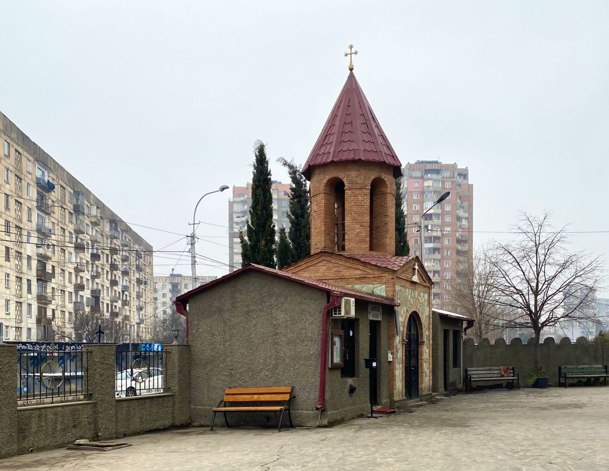 Церковь Иверской иконы Божией Матери в Варкетили, Самгорский район (Тбилиси, город, Грузия). дополнительная информация, Церковная звонница и лавка