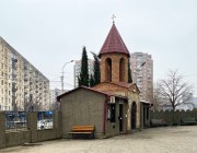 Церковь Иверской иконы Божией Матери в Варкетили, Церковная звонница и лавка<br>, Самгорский район, Тбилиси, город, Грузия