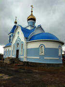 Церковь Казанской иконы Божией Матери (строящаяся), , Терское, Мичуринский район и г. Мичуринск, Тамбовская область