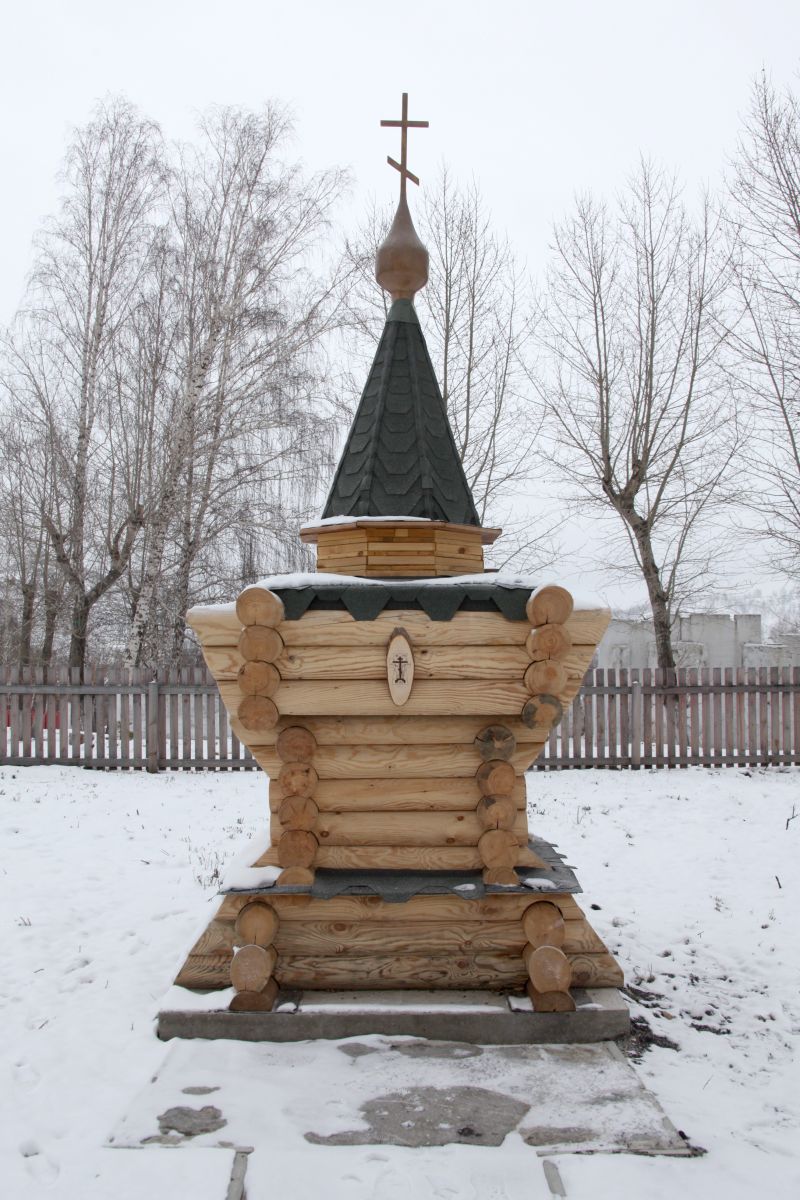 Часовня Иоанна Кевролетина, Карабаш (Карабаш, город, Челябинская область). фасады