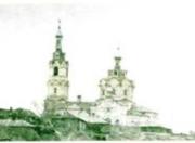 Георгия Победоносца (старая), церковь