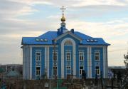 Домовая церковь Владимира равноапостольного при Духовно-просветительском центре