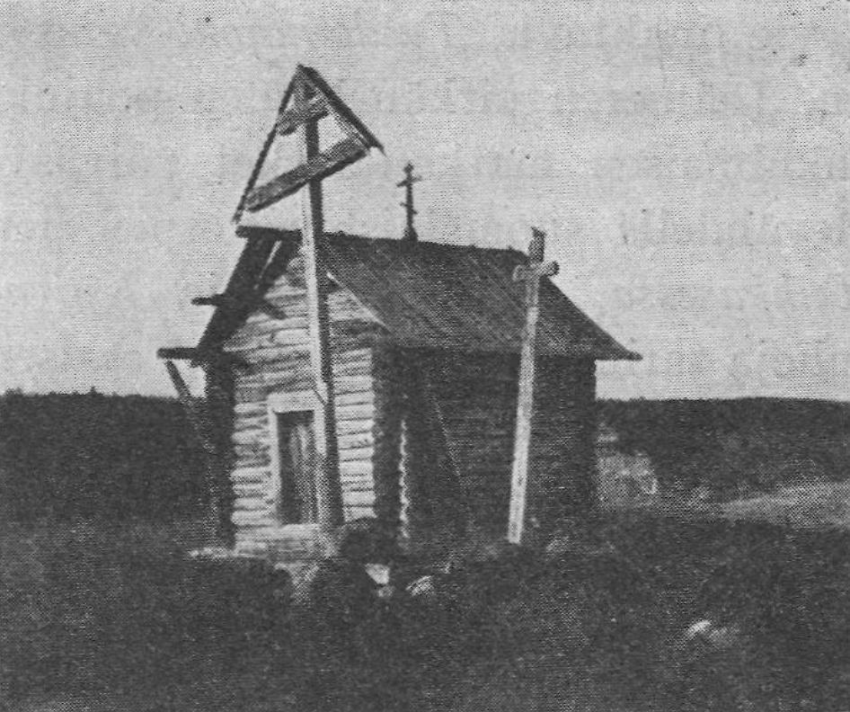Фото из журнала Finlandia 1920 года, архивная фотография. Часовня Петра и Павла, Падун, урочище (Кольский район, Мурманская область)
