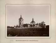 Церковь Николая Чудотворца (Андрея Смоленского), Фото 1883-1884 гг. (Барщевский Иван Федорович ). Госкаталог № 44915129. Государственный исторический музей<br>, Переславль-Залесский, Переславский район и г. Переславль-Залесский, Ярославская область