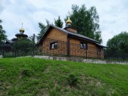 Большое Свинорье. Александра Невского, часовня