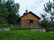 Большое Свинорье. Александра Невского, часовня