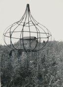 Часовня Казанской иконы Божьей Матери, Остатки бывшей часовни в центре села<br>, Никифорово, Киржачский район, Владимирская область