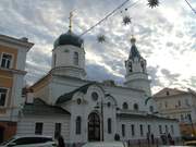 Церковь Троицы Живоначальной на Нижнем Посаде (новая), , Нижний Новгород, Нижний Новгород, город, Нижегородская область