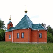 Церковь Рождества Пресвятой Богородицы, , Накаплово, Серебряно-Прудский городской округ, Московская область