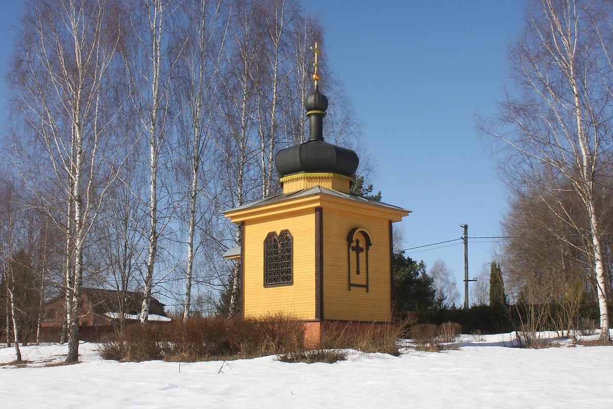 фасады. Часовня Николая Чудотворца, Захарьино (Волоколамский городской округ, Московская область)