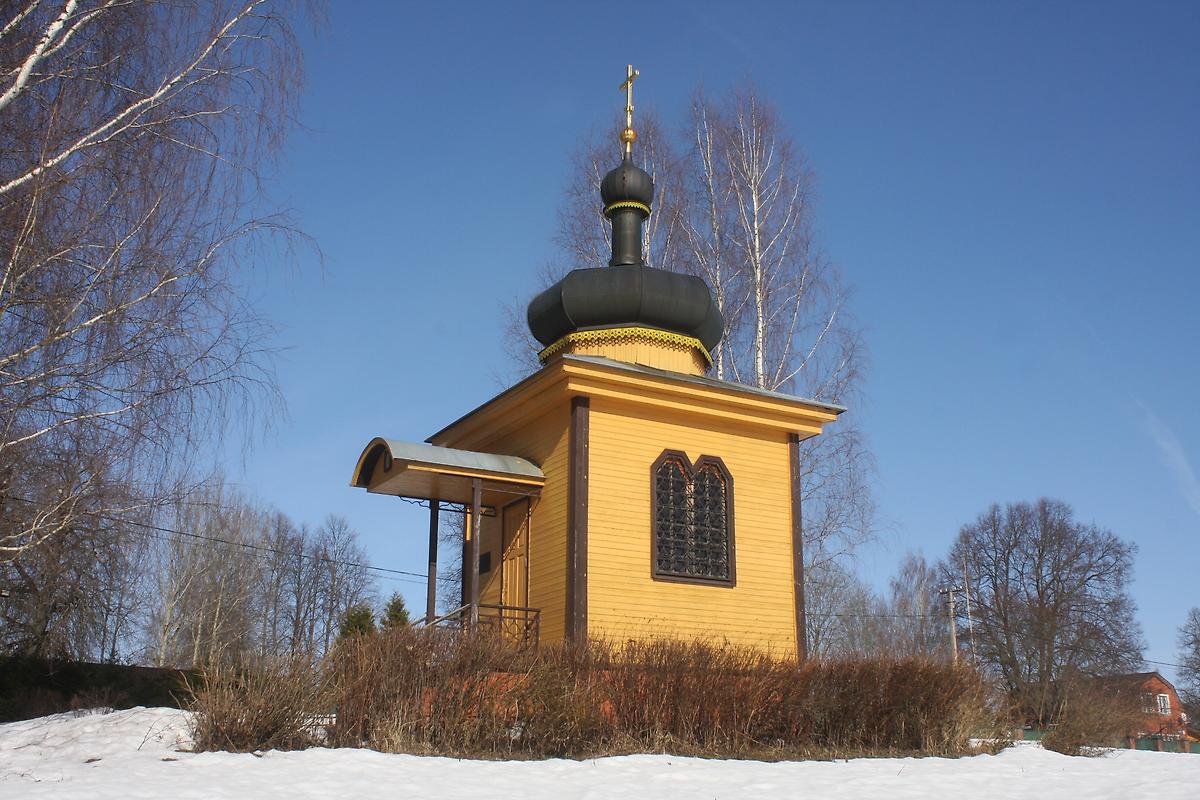 фасады. Часовня Николая Чудотворца, Захарьино (Волоколамский городской округ, Московская область)