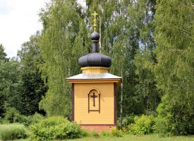 Захарьино. Часовня Николая Чудотворца