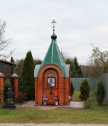 Часовня Иоанна Предтечи, , Гаврино, Павлово-Посадский городской округ и г. Электрогорск, Московская область