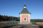 Часовня Анны Праведной, Южный фасад<br>, Анновка, урочище, Катав-Ивановский район, Челябинская область