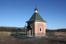 Анновка, урочище. Часовня Анны Праведной