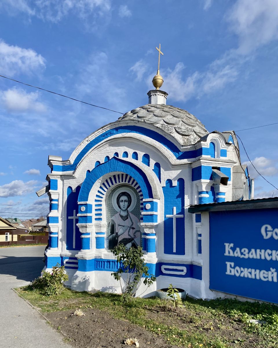 Часовня Пантелеимона Целителя при Казанском соборе, Ачинск (Ачинский район и г. Ачинск, Красноярский край). фасады, Вид с юга