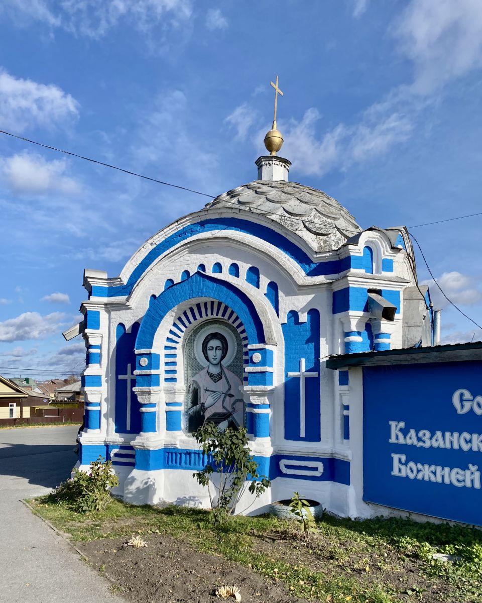 Ачинск. Часовня Пантелеимона Целителя при Казанском соборе. фасады, Вид с юга