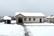 Церковь Варнавы Хвостанского (временная), Вид с юга от новой церкви<br>, Сараево, Босния и Герцеговина, Прочие страны