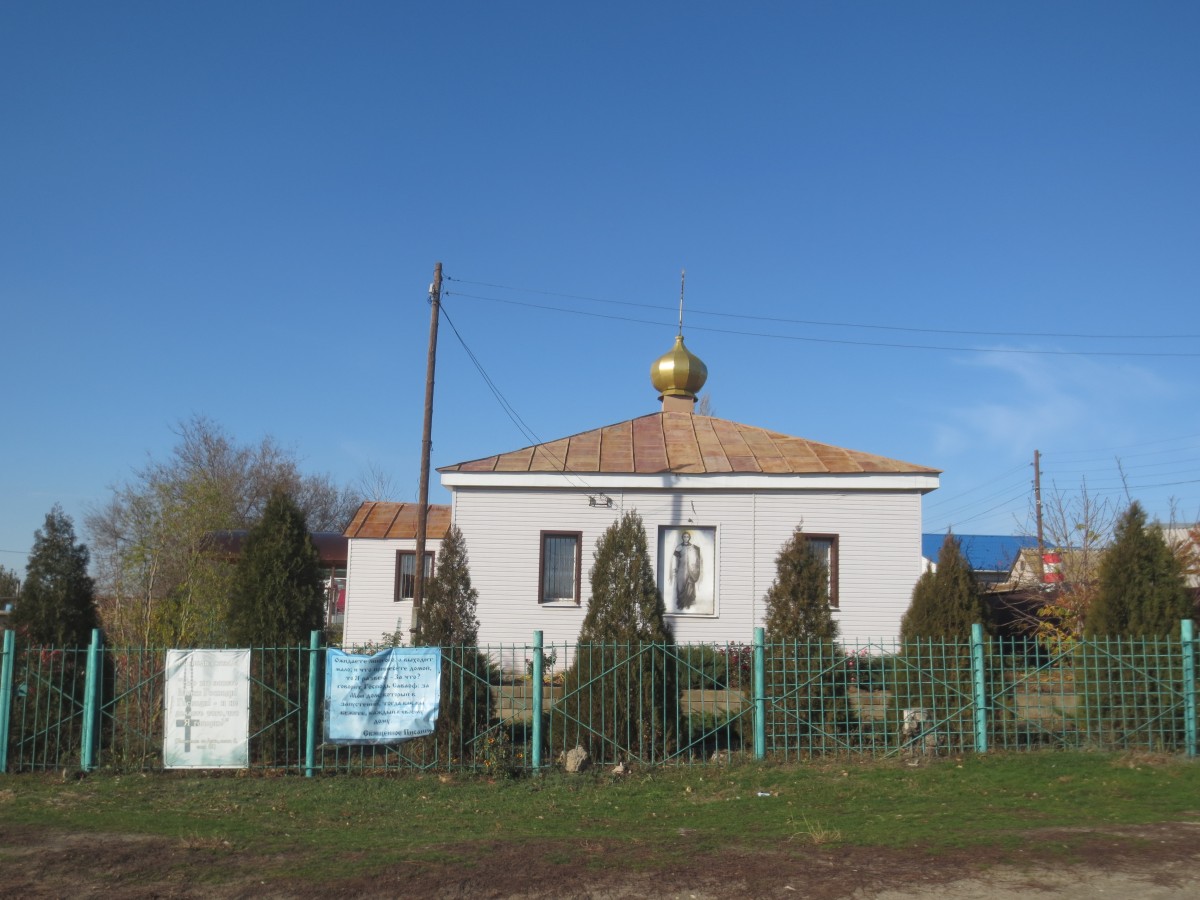 Церковь Михаила Архангела, Орловка (Городищенский район, Волгоградская область). фасады