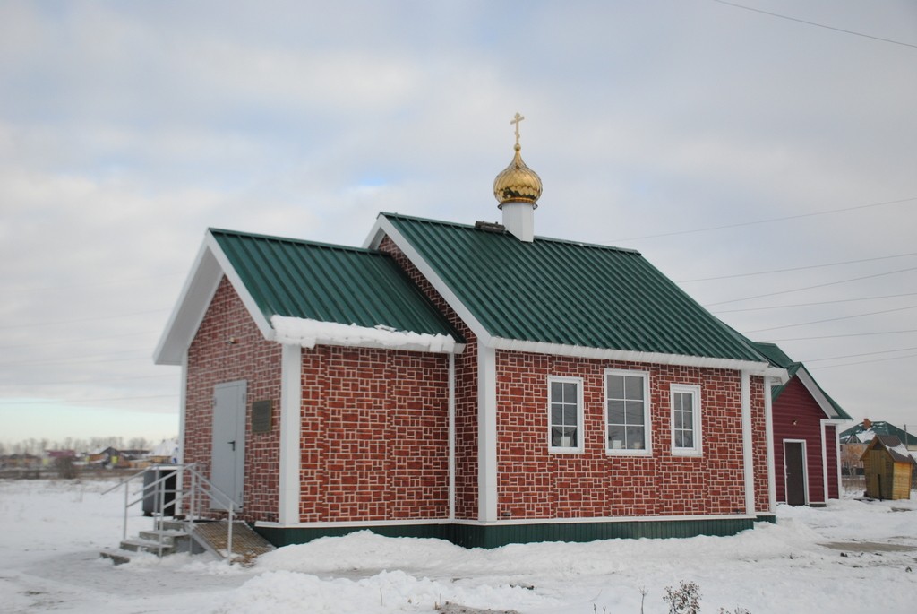 Новоалтайск. Церковь иконы Божией Матери 