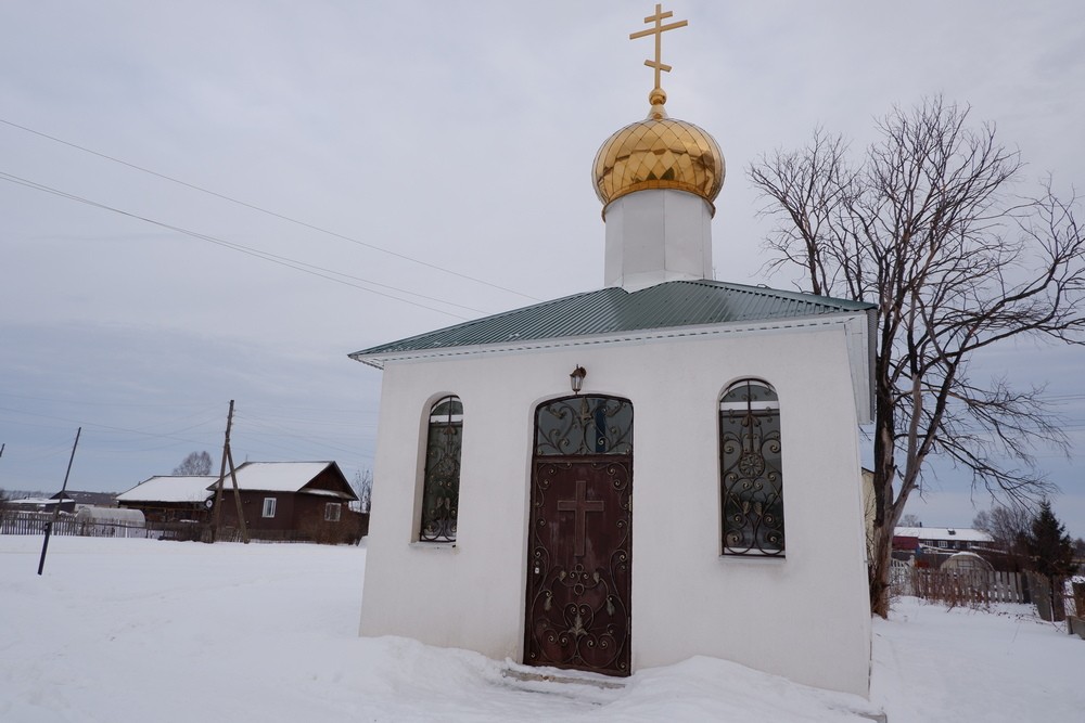 Часовня Троицы Живоначальной, Гамицы (Осинский район, Пермский край). фасады