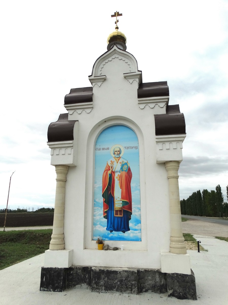Неизвестная часовня, Балашов (Балашовский район, Саратовская область). фасады