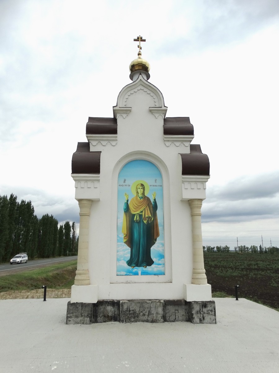 Неизвестная часовня, Балашов (Балашовский район, Саратовская область). фасады