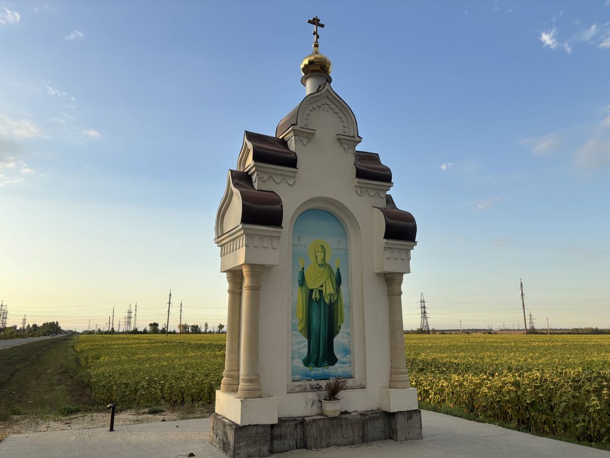 Неизвестная часовня, Балашов (Балашовский район, Саратовская область). фасады