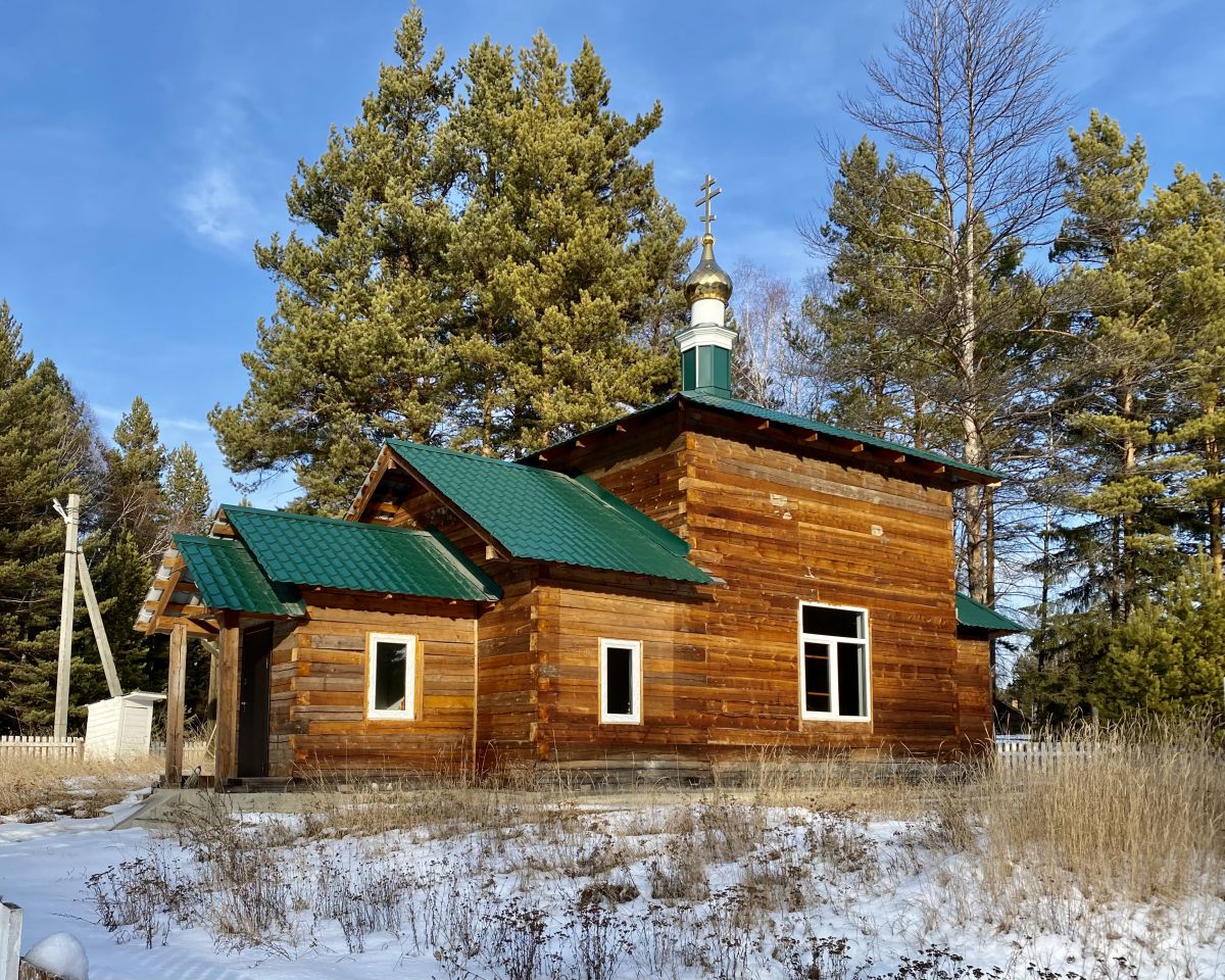 Церковь Иннокентия, митрополита Московского, Горячий Ключ (Иркутский район, Иркутская область). фасады, Южный фасад