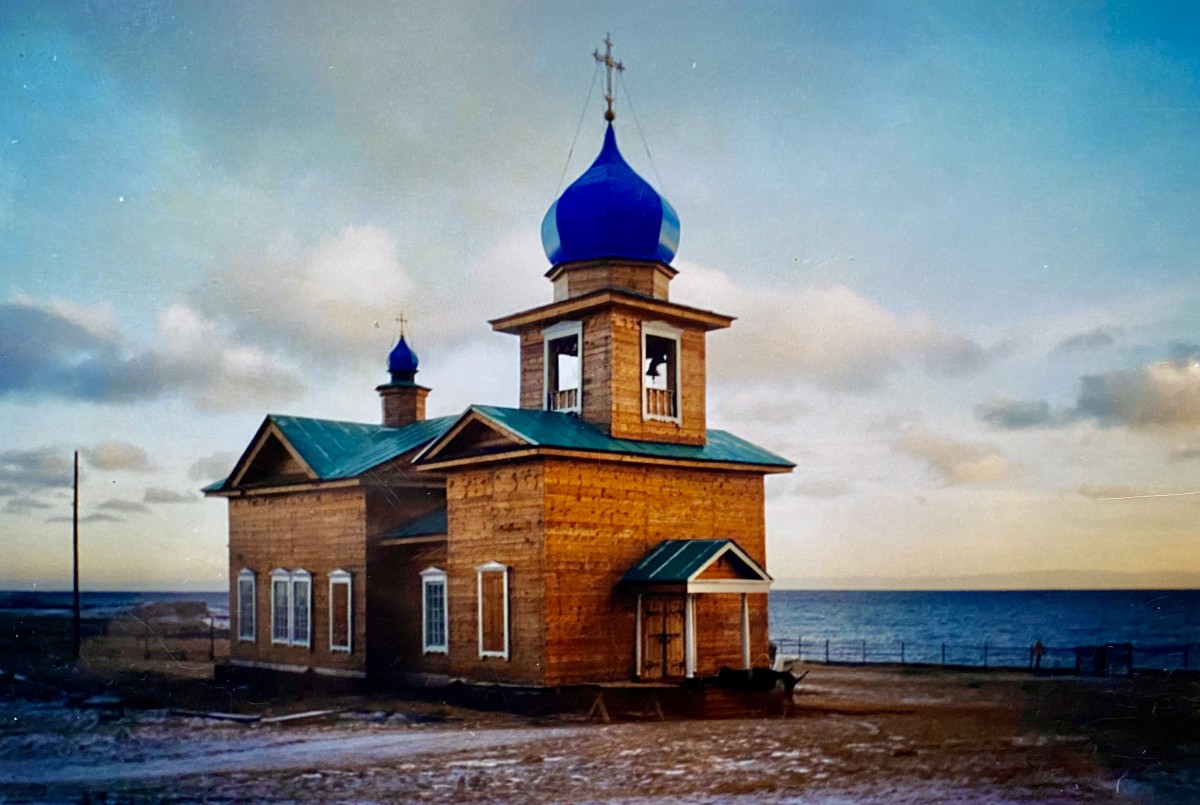 Церковь Николая Чудотворца (старая), Большое Голоустное (Иркутский район, Иркутская область). документальные фотографии, Фото из альбома настоятеля храма отца Сергия (Калашникова).  Публикуется с его разрешения