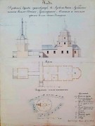 Церковь Михаила Архангела, Чертеж фасада, около 1840 г. (Лукашевич Петр). Госкаталог № 5376567. Государственный художественно-архитектурный дворцово-парковый музей-заповедник "Царское Село"<br>, Лубино, Солецкий район, Новгородская область