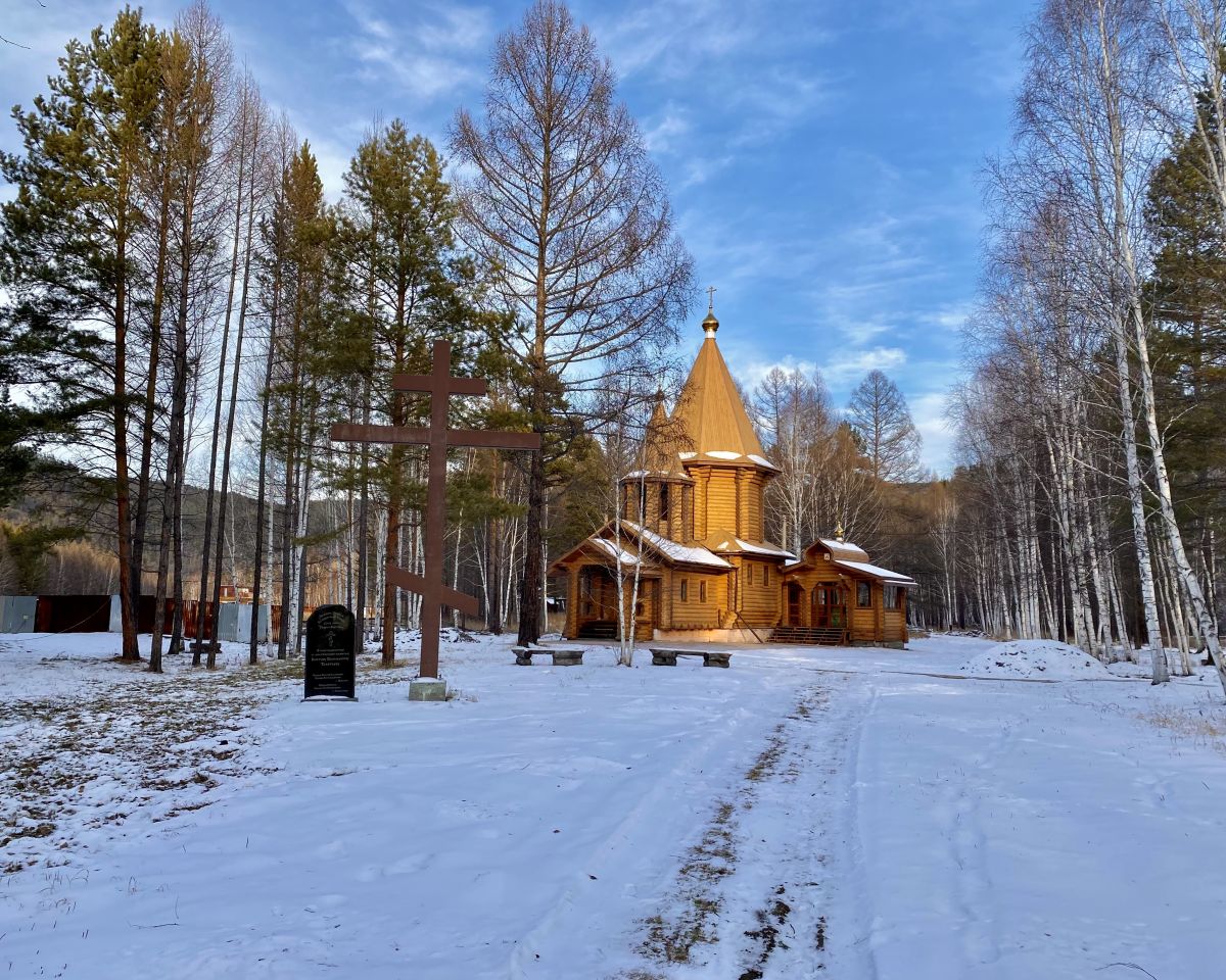 Церковь Александра Свирского, Нижний Кочергат (Иркутский район, Иркутская область). дополнительная информация