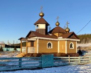 Церковь Петра и Павла, Вид с ЮЗ<br>, Петрограновка, Боханский район, Иркутская область