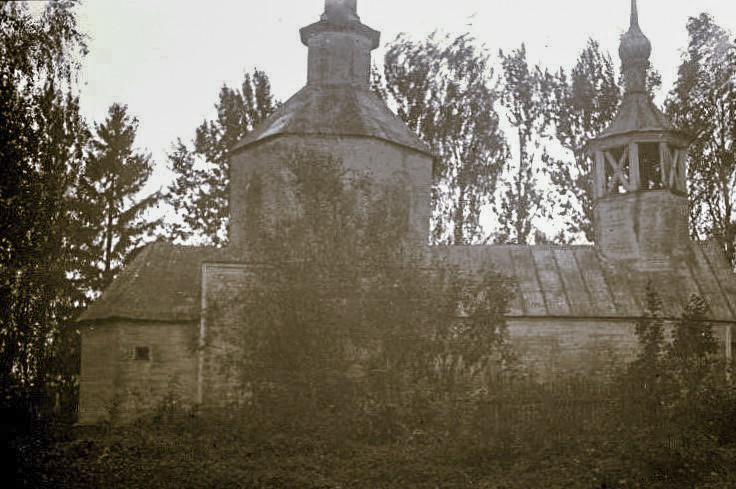 Дыдылдино. Церковь Рождества Пресвятой Богородицы. архивная фотография, Фото А.А. Губарева из частного собрания