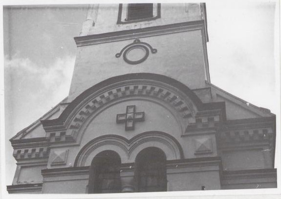 Церковь Преображения Господня, Рыгалувка (Подляское воеводство, Польша). архивная фотография