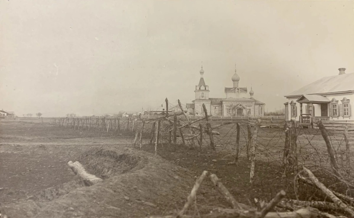 Монастырище. Церковь Михаила Архангела. архивная фотография, Фото 1922 года с интернет-аукциона