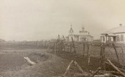 Церковь Михаила Архангела, Фото 1922 года с интернет-аукциона<br>, Монастырище, Черниговский район, Приморский край
