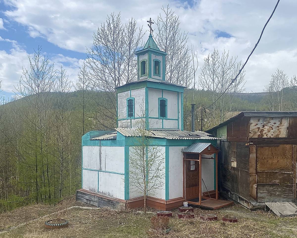Вид с востока, фасады. Часовня Николая Чудотворца, Северомуйск (Муйский район, Республика Бурятия)