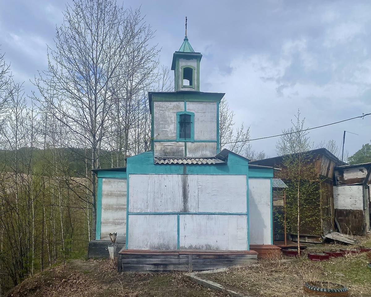 Вид с ЮВ, фасады. Часовня Николая Чудотворца, Северомуйск (Муйский район, Республика Бурятия)