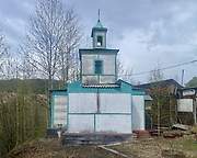 Северомуйск. Николая Чудотворца, часовня