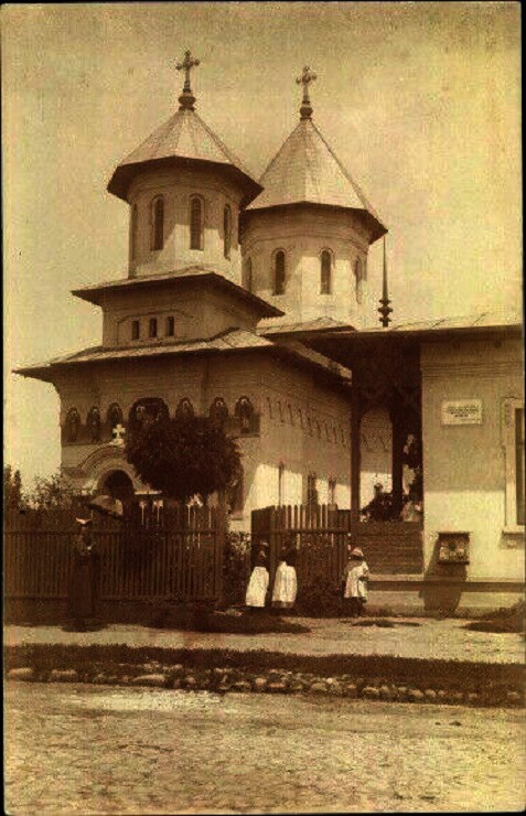 Бухарест, Сектор 1. Церковь Рождества Пресвятой Богородицы. архивная фотография, Тиражная почтовая открытка 1920-х годов