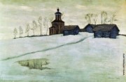 Церковь Рождества Христова, Рис. В.К. Бялыницкого-Бируля «В конце зимы» с сайта https://miraclelake.blogspot.com/2017/08/blog-post.html<br>, Стан, Удомельский городской округ, Тверская область