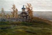 Церковь Рождества Христова, Рис. В.К. Бялыницкого-Бируля "Церковь на берегу озера Удомля". С сайта http://matveevo.prihod.ru/khramy_vyshnevolockogo_uezda/view/id/1200876<br>, Стан, Удомельский городской округ, Тверская область