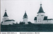 Храмовый комплекс Шастозерского прихода, Слева направо: Никольская церковь, колокольня, Петропавловская церковь<br>, Шастки, Виноградовский район, Архангельская область