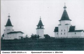 Шастки. Храмовый комплекс Шастозерского прихода