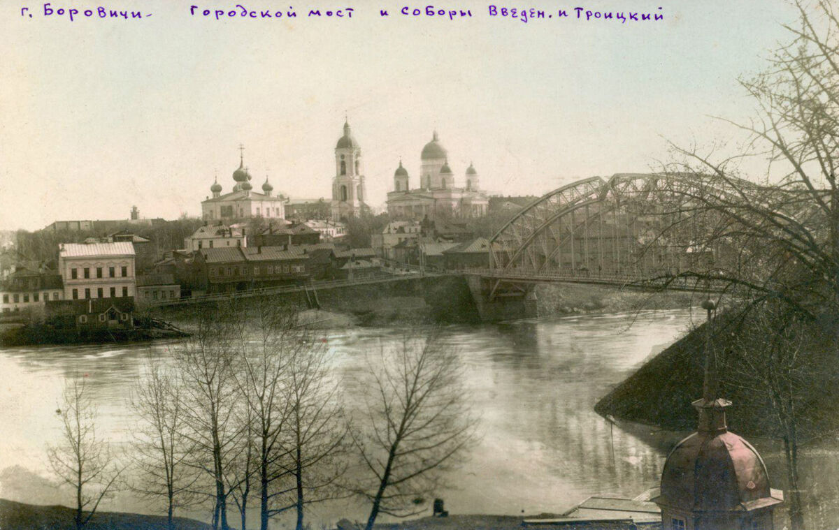 Храмовый комплекс. Соборы Введения во храм Пресвятой Богородицы и Троицы Живоначальной, Боровичи (Боровичский район, Новгородская область). архивная фотография, 1912-1916 гг.