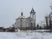 Церковь Покрова Пресвятой Богородицы - Станица Луганская - Станично-Луганский район - Украина, Луганская область