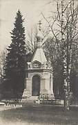 Гатчина. Неизвестная часовня на Старом кладбище
