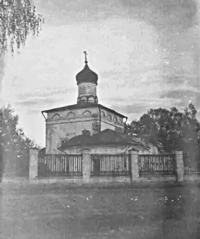 Мышецкое. Церковь Покрова Пресвятой Богородицы (старая). архивная фотография, Фото первой половины ХХ в. Из группы ВКонтакте