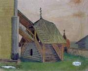 Афанасьевская (Долговицкое). Троицы Живоначальной, церковь